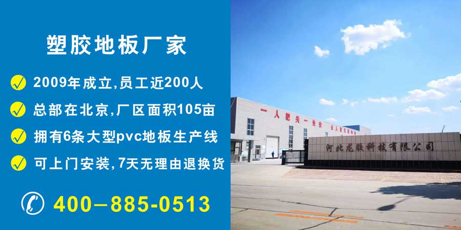 pvc塑胶蜜桃AV在线免费播放生产厂家