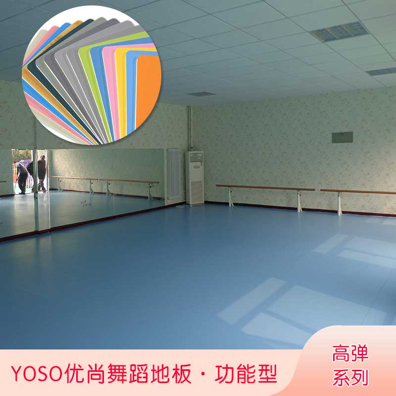 高弹系列·舞蹈蜜桃AV在线免费播放_舞台蜜桃AV在线免费播放