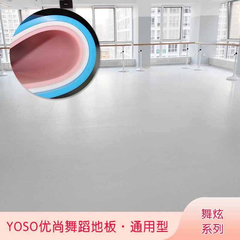 舞炫系列·舞蹈蜜桃AV在线免费播放_舞台蜜桃AV在线免费播放