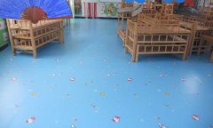 北京大兴区张公垡幼儿园蜜桃AV在线免费播放