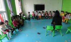 福建龙岩市宝贝婴幼儿园塑胶蜜桃AV在线免费播放