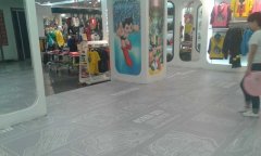 甘肃省兰州市班尼路专卖店商用蜜桃AV在线免费播放