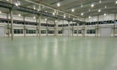 北京昌平区防化学院工厂蜜桃AV在线免费播放胶