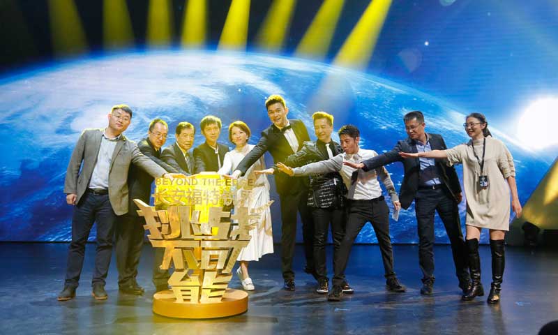 CCTV《挑战不可能》舞台蜜桃AV在线免费播放 CCTV《挑战不可能》舞台蜜桃AV在线免费播放