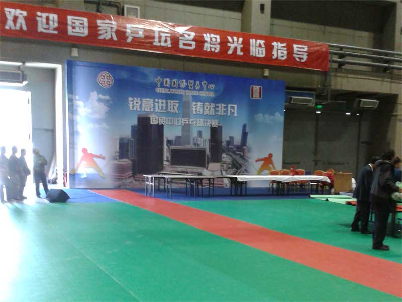 pvc运动蜜桃AV在线免费播放都有哪些优点