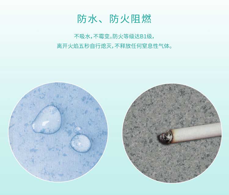 商用塑胶蜜桃AV在线免费播放特点详解