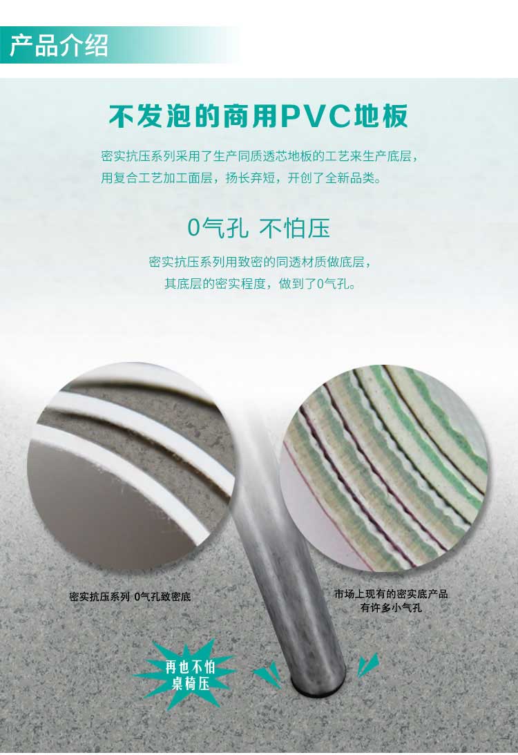 安实珊瑚·商用蜜桃AV在线免费播放