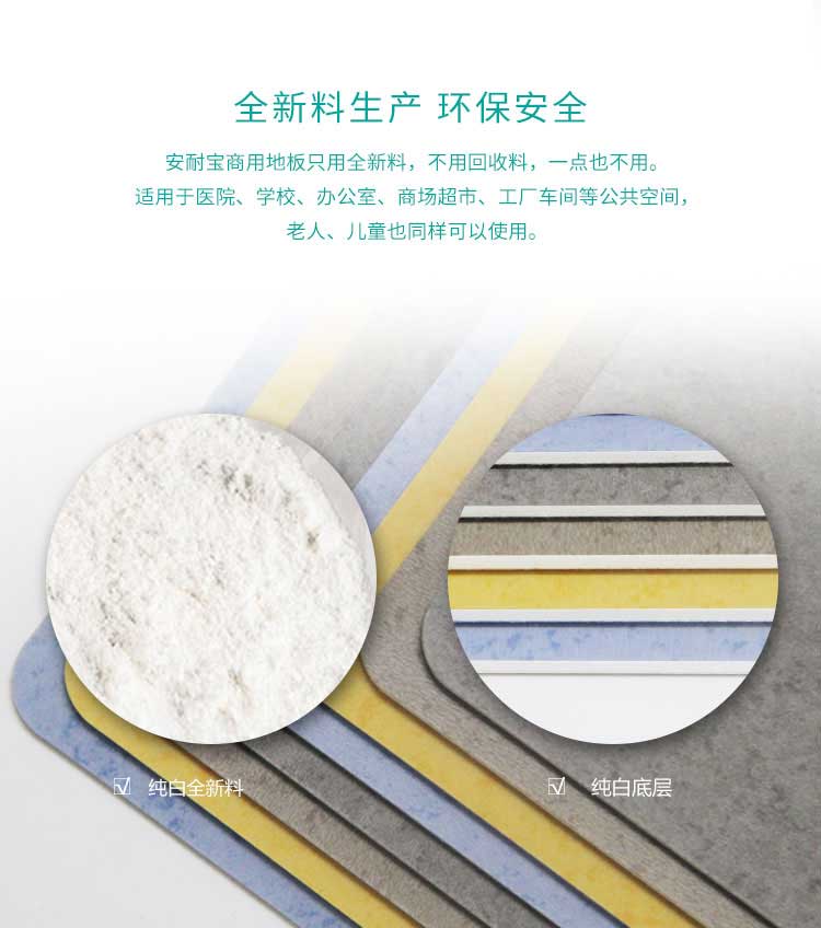 安实珊瑚·商用蜜桃AV在线免费播放