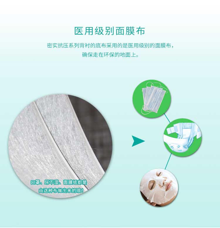 安实珊瑚·商用蜜桃AV在线免费播放