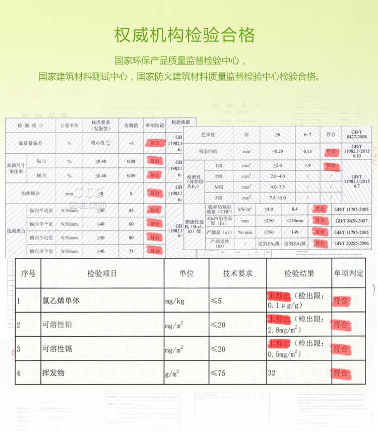 铜宝卡通·幼儿园蜜桃AV在线免费播放_儿童蜜桃AV在线免费播放