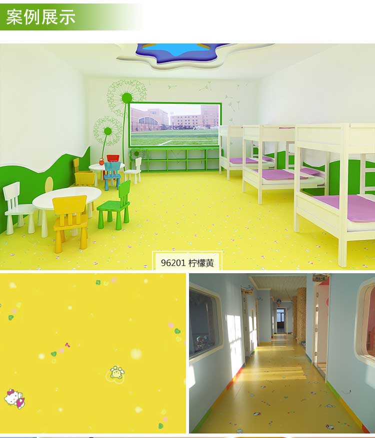 铜宝卡通·幼儿园蜜桃AV在线免费播放_儿童蜜桃AV在线免费播放