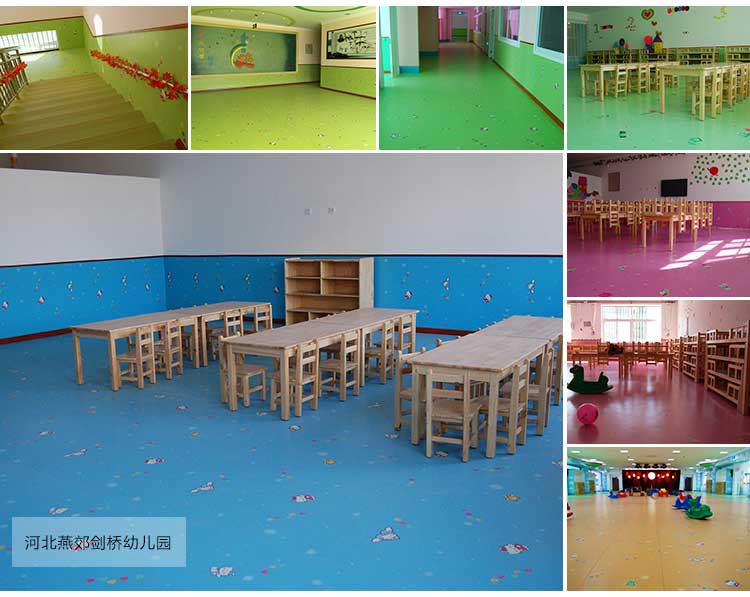 铜宝卡通幼儿园蜜桃AV在线免费播放 铜宝卡通·幼儿园蜜桃AV在线免费播放_儿童蜜桃AV在线免费播放