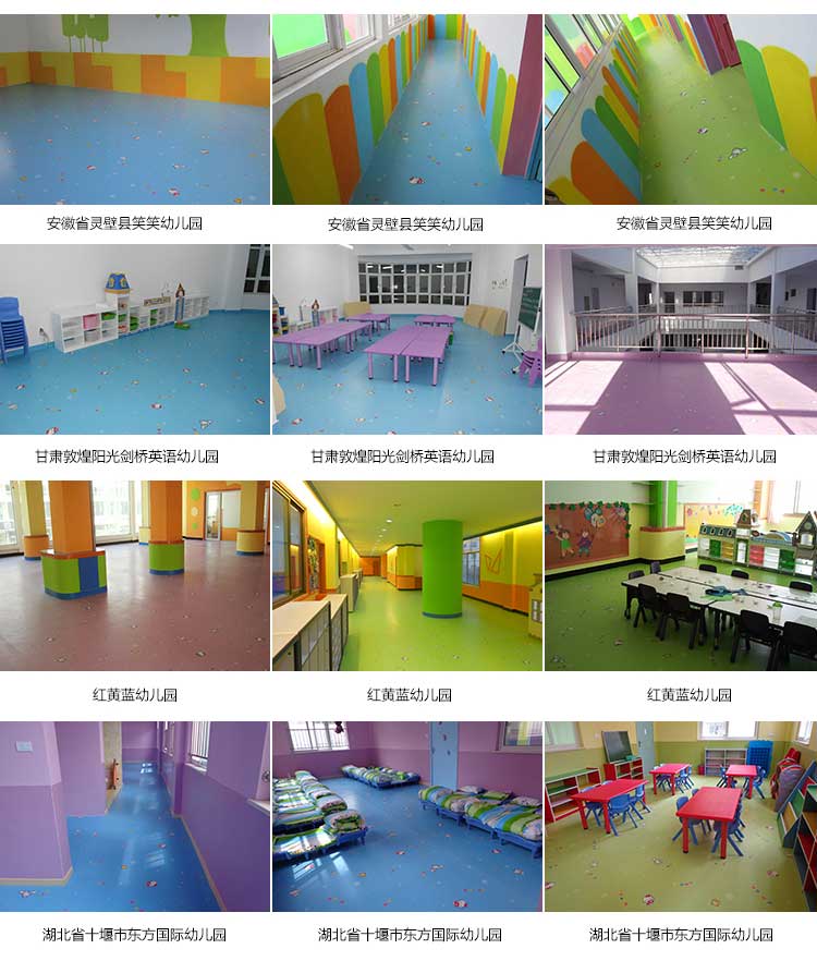 铜宝卡通幼儿园蜜桃AV在线免费播放 铜宝卡通·幼儿园蜜桃AV在线免费播放_儿童蜜桃AV在线免费播放
