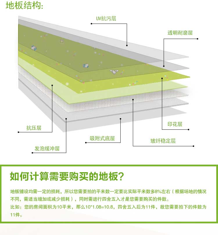 铜宝卡通·幼儿园蜜桃AV在线免费播放_儿童蜜桃AV在线免费播放