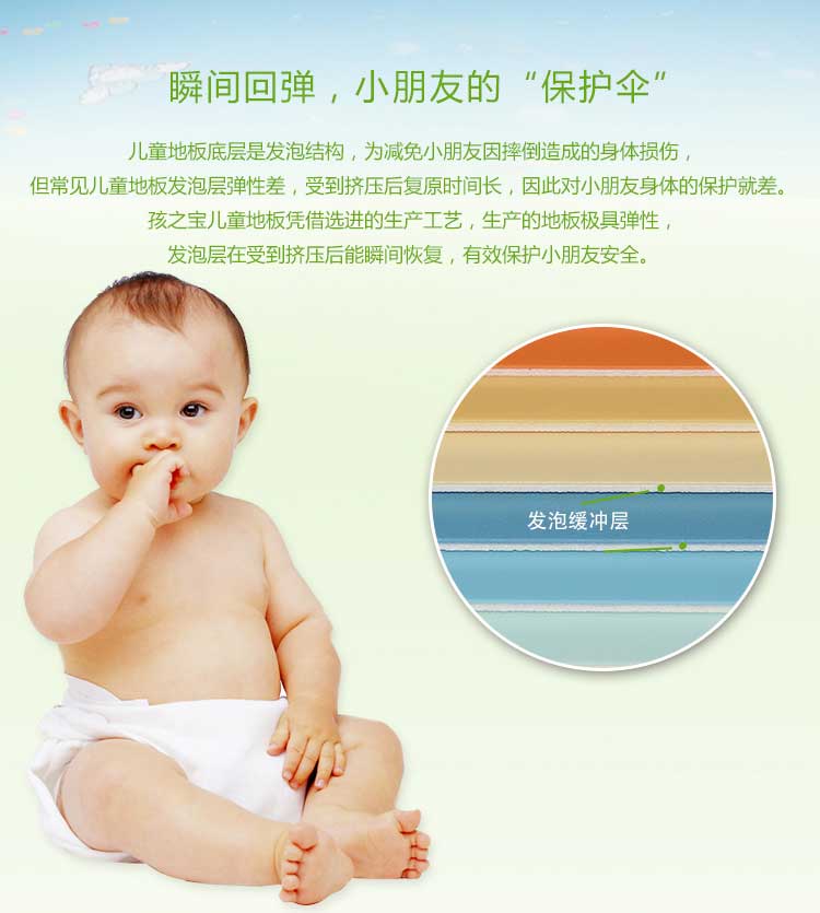 铜宝卡通·幼儿园蜜桃AV在线免费播放_儿童蜜桃AV在线免费播放