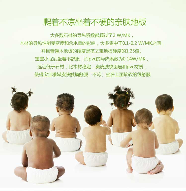 铜宝卡通·幼儿园蜜桃AV在线免费播放_儿童蜜桃AV在线免费播放