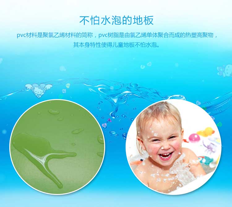 铜宝卡通·幼儿园蜜桃AV在线免费播放_儿童蜜桃AV在线免费播放