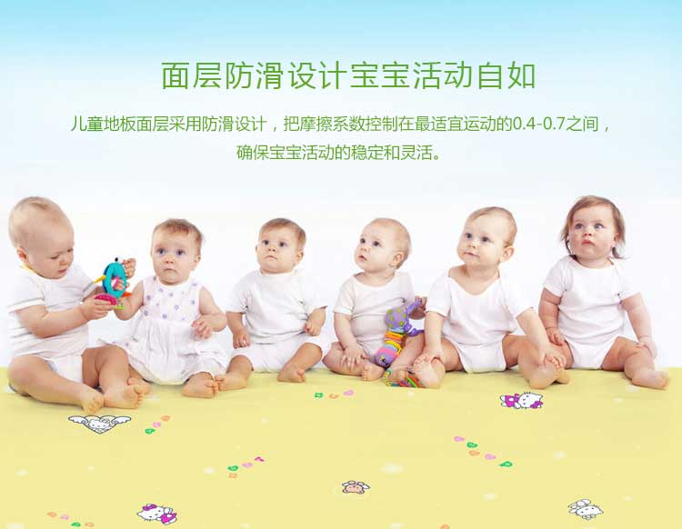 铜宝卡通·幼儿园蜜桃AV在线免费播放_儿童蜜桃AV在线免费播放