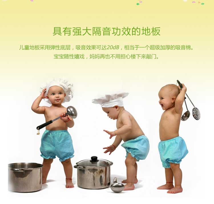 铜宝卡通·幼儿园蜜桃AV在线免费播放_儿童蜜桃AV在线免费播放