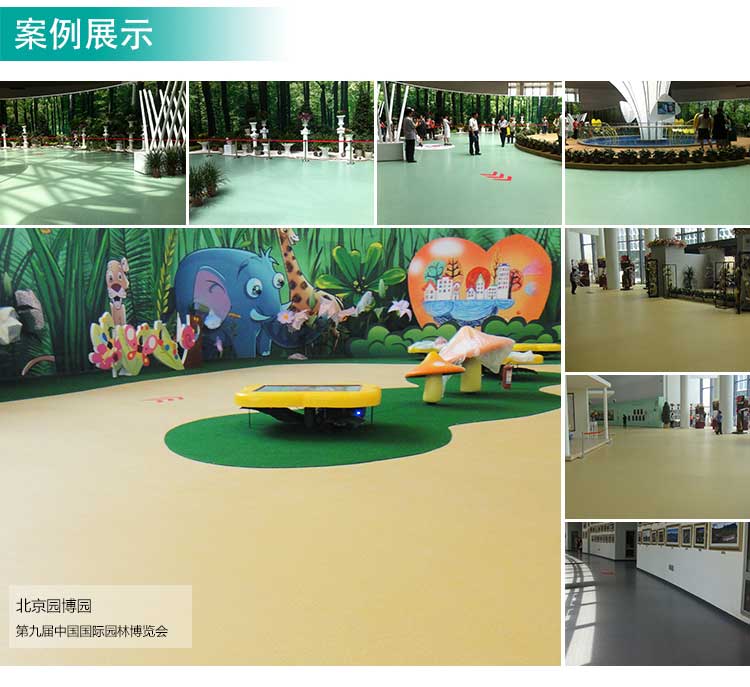 安通英伦龙·商用蜜桃AV在线免费播放