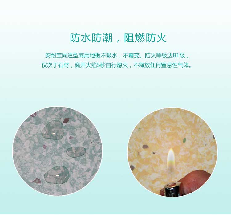 安通英伦龙·商用蜜桃AV在线免费播放