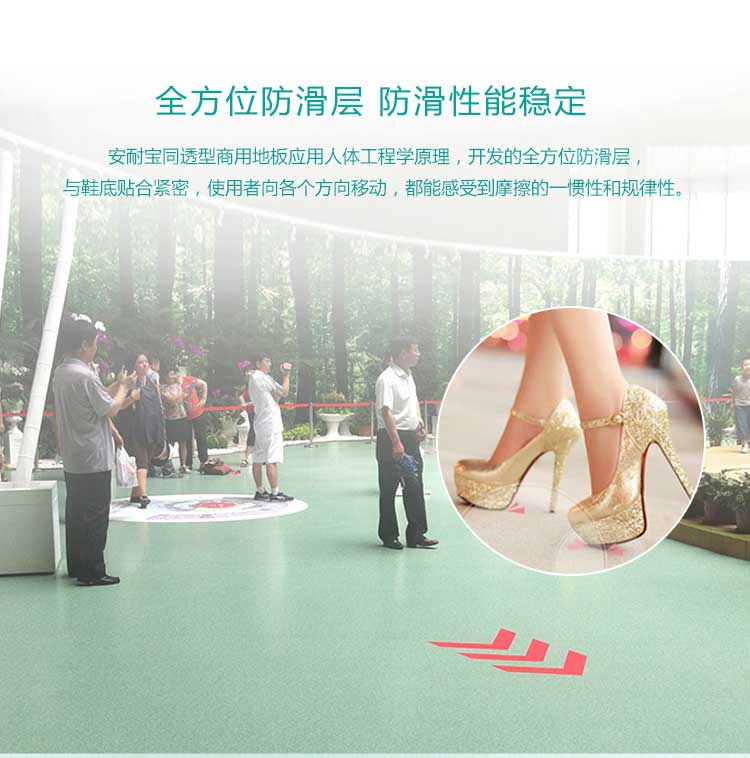 安通英伦龙·商用蜜桃AV在线免费播放