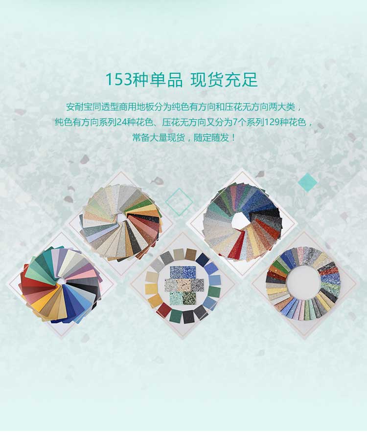安通英伦龙·商用蜜桃AV在线免费播放