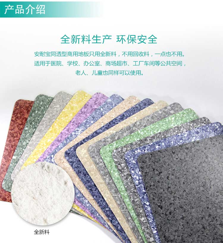 安通倾城·商用蜜桃AV在线免费播放