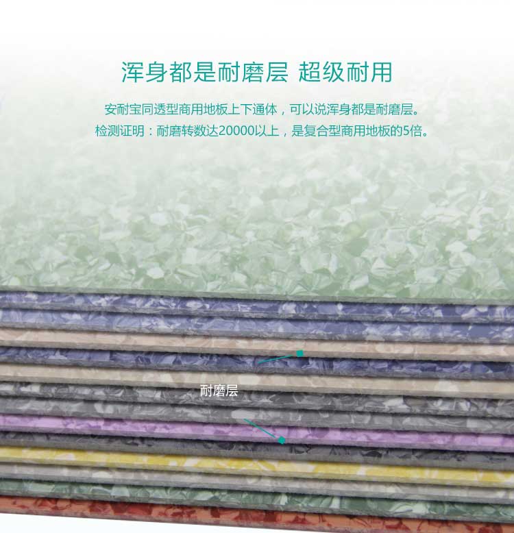 安通倾城·商用蜜桃AV在线免费播放
