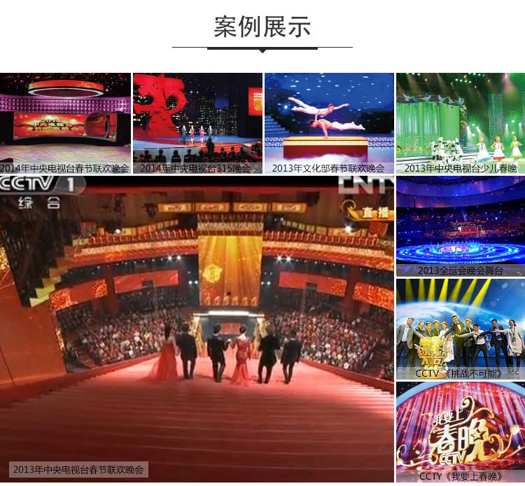 高亮系列·舞蹈蜜桃AV在线免费播放_舞台蜜桃AV在线免费播放