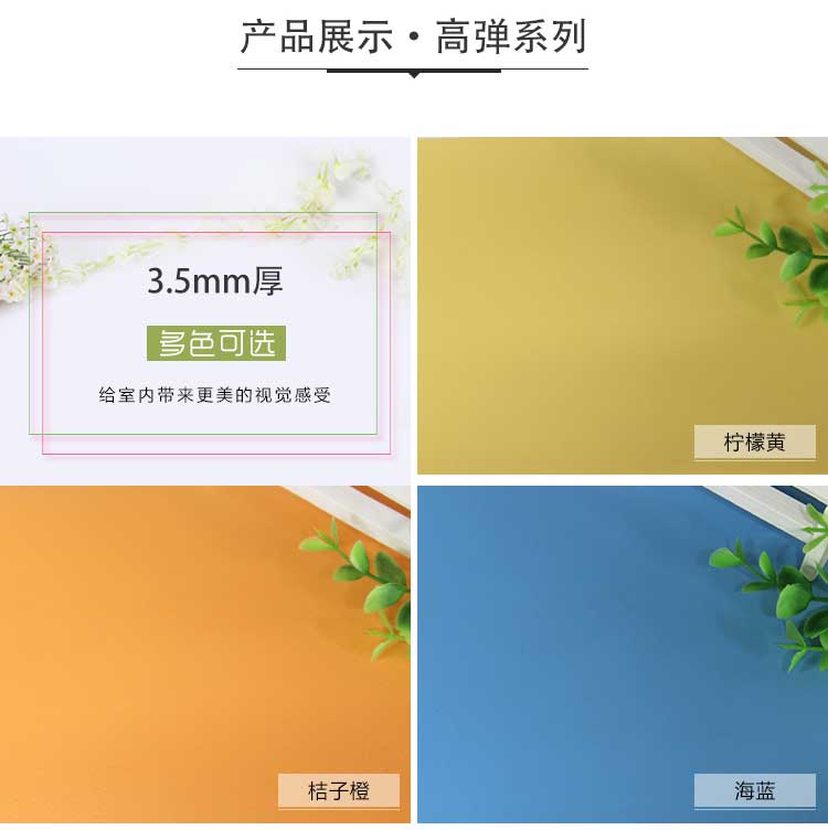 高弹系列·舞蹈蜜桃AV在线免费播放_舞台蜜桃AV在线免费播放
