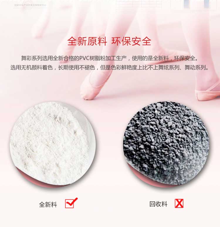 舞彩系列·舞蹈蜜桃AV在线免费播放_舞台蜜桃AV在线免费播放