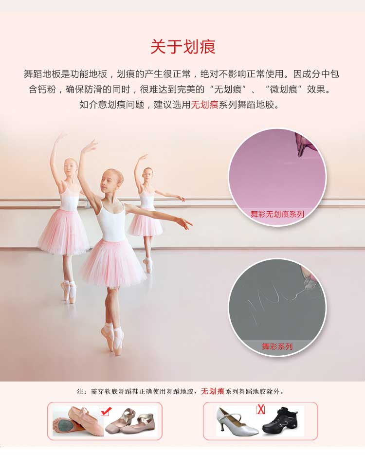 舞彩系列·舞蹈蜜桃AV在线免费播放_舞台蜜桃AV在线免费播放