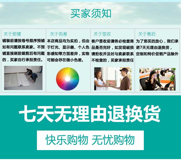 铜宝卡通·幼儿园蜜桃AV在线免费播放_儿童蜜桃AV在线免费播放
