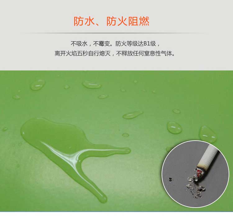 平板pvc运动蜜桃AV在线免费播放_pvc运动地胶