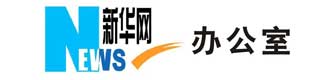 新华网办公室pvc蜜桃AV在线免费播放多少钱一平米